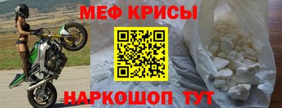 кокаин перу Заводоуковск