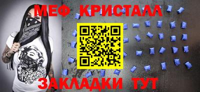 кокаин перу Заводоуковск