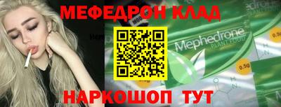 кокаин колумбия Заволжье