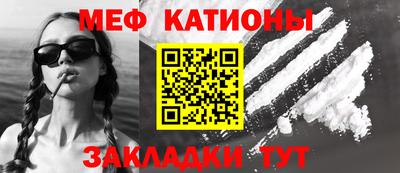 кокаин перу Заводоуковск
