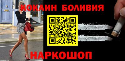 стафф Жуковский