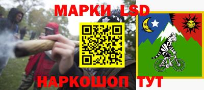 кокаин колумбия Заволжье