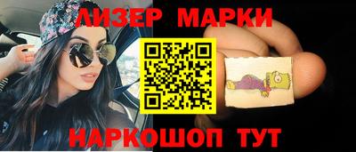кокаин колумбия Заволжье