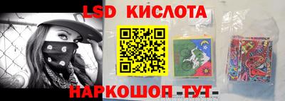 кокаин колумбия Заволжье