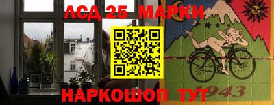кокаин колумбия Заволжье