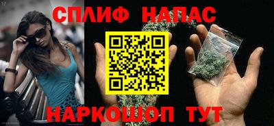 кокаин перу Заводоуковск