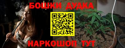 кокаин колумбия Заволжье