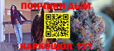 стафф Жуковский