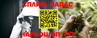 кокаин перу Заводоуковск