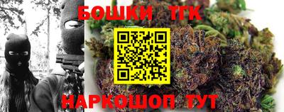 кокаин колумбия Заволжье