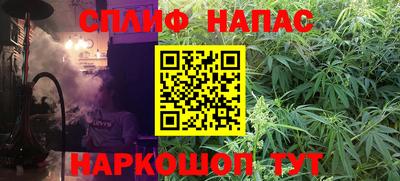 кокаин колумбия Заволжье