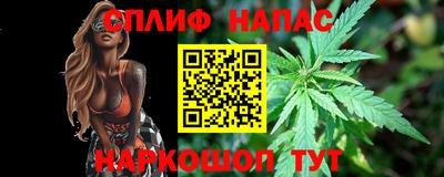 кокаин перу Заводоуковск