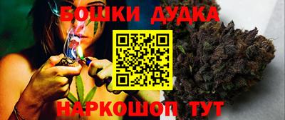 стафф Жуковский