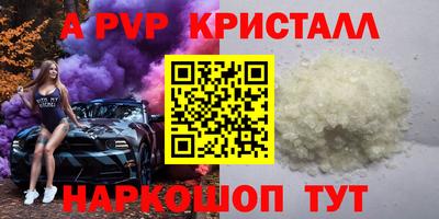кокаин колумбия Заволжье