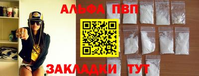 кокаин колумбия Заволжье
