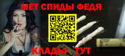 кокаин колумбия Заволжье