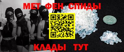 кокаин перу Заводоуковск