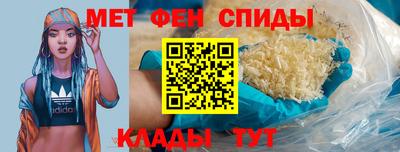 стафф Жуковский