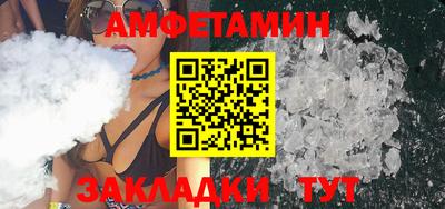 кокаин колумбия Заволжье