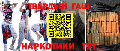 кокаин перу Заводоуковск