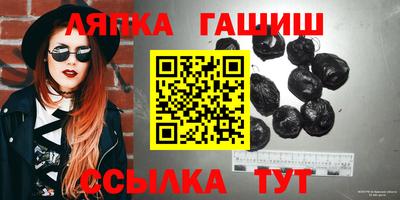кокаин перу Заводоуковск