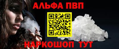 каннабис Аша