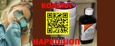 кокаин колумбия Заволжье