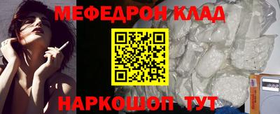 кокаин колумбия Заволжье