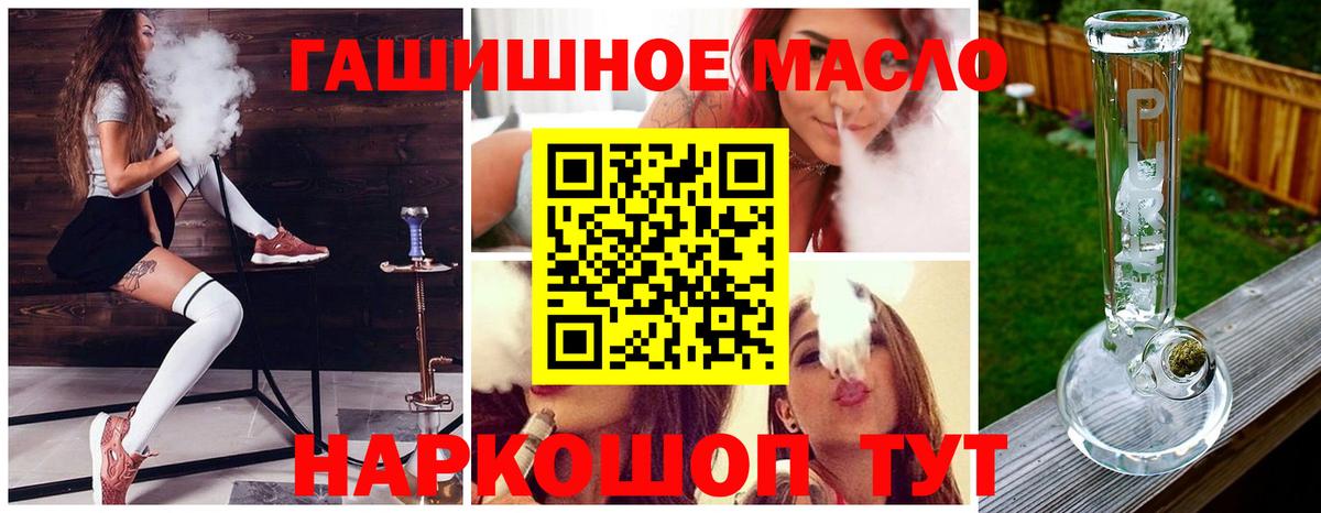 COCAIN Нерюнгри